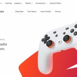 『【悲報】話題騒然となったゲーム・プラットフォームGoogle Stadia、予約数は予想以下でとてつもないほどの大爆死に終わる。』の画像