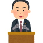 コガネムシのつぶやき