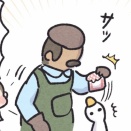 アヒルのゲームをはじめました