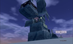 このスキージャンプ台、どうすりゃいいんだ…