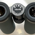 賞月観星APO HR8.5x40WP & HR10x40WP