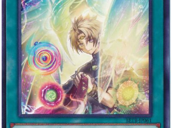 【遊戯王情報】「無垢なる芸術(アルス＝マグナ)」ストーリー
