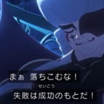 艦これ速報　艦隊これくしょんまとめ