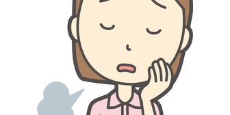 【文句】就職して一人暮らしを計画していたけど、家族の意見で実家からの通勤に。親がうざく感じてきた。