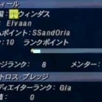 【暗黒】【紳士】