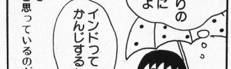 ちびまる子ちゃん　キートン山田のツッコミで好きなやつ教えて