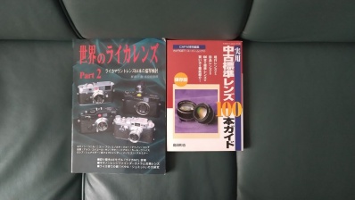 CANON 50mm f1.8Ⅰ(Lマウント) : 会計士によるバリューアップ クラカメ趣味
