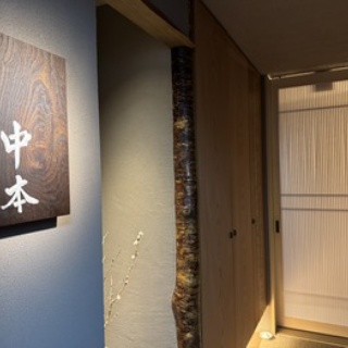 海外投資＆グルメ-香港マイタン日記