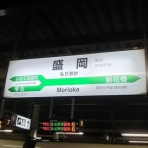 50代おっさんの都会生活