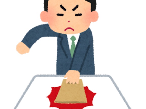 【超悲報】Z新入社員、意地でも9月の社員旅行の計画をやらないｗｗｗ