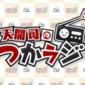 【天開司】新作が出るたびに待ち望まれる安定感！『夜間警備』を鋭いツッコミとサクサクプレイで攻略