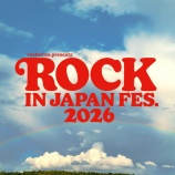 『[イコラブ] ロッキン9/19、 1次で落選出てるのまじか』の画像