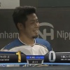 【vsロッテ】日本ハム、4回に王柏融の犠牲フライで1点先制！一時はアウト判定もリクエストで覆る