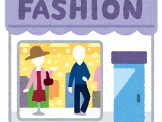 【画像】本物のお金持ち、こんなにいたのかよ…(写真)