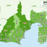 静岡県民だけどなんか質問ある？