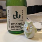 チェインリアクション