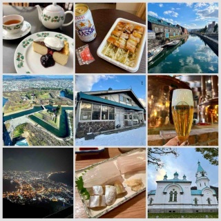 つぎの角をまがったら