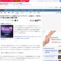 Netflixで謎の『K-POPアニメ』が空前の大ヒット！ →ディズニー悔しくて歯ぎしり止まらない様子・・・