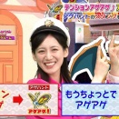 【画像】今日の山本倖千恵さん　9.25