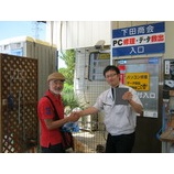 �إǡ��������ȴ�λ������ŹǼ�ʻ��ˤ����ͤȥѥ�����(*���ء�*)�٤β���