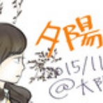 MS-09はリックドムの夢を見るか（仮）