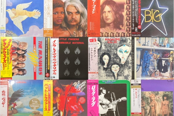 ディスクユニオン新宿ロックCDストア - 中古新入荷