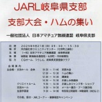 JO2QLV@blog