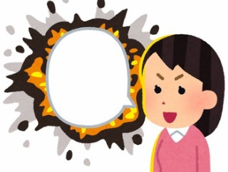 「いいなあ、あんな嫁なら(ry」→結婚した同僚の嫁を見て未婚の同僚が褒め言葉のつもりでこう言うと、嫁さんは一瞬こわばって…