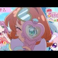 「たんプリ」“キュアアルカナ”のマイブームが明らかに!? 悶絶級のプロフィール帳が公開☆「可愛すぎて頭抱えてる」「尊死」と話題