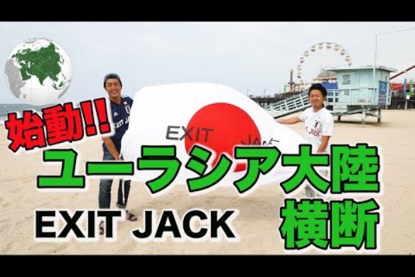 Gio Golf Information Online 未来のゴルフを考えるブログ Youtuber