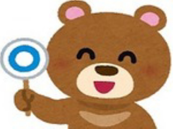 【確定申告】為替王様の松井証券リピートFXを知りました。4年前の損を取り返してプラスに転じました。私の会社では副業禁止、どのようにすれば良いのか悩んでおります。