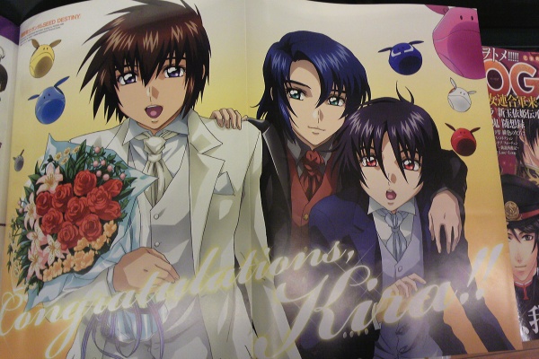 きらきら きらたん アスキラ