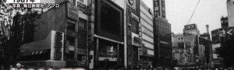 青春の待ち合わせ場所「新宿アルタ」 45年の歴史に幕…「いいとも」タモリもメッセージ