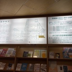倉敷市議会議員　あしだ泰宏ブログ - あしたを創るあしだです!