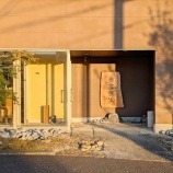 『「古民家焼肉 古登里 春日井店」が12月3日にグランドオープン（春日井市西山町）』の画像