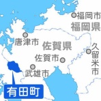 ろーかる速報
