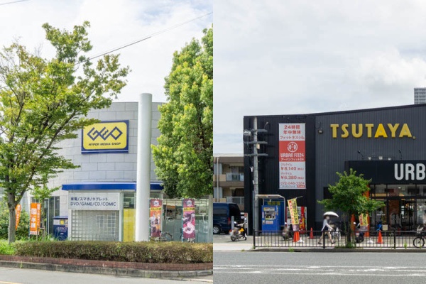 高槻つーしん Tsutaya