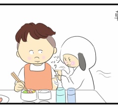 こんな感じ？