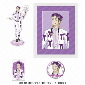 ちいかわ・東京卍リベンジャーズ コラボ フェイスタオル ちいリベ