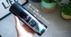 夏こそ大活躍！ 汗じみ・急な雨に効く防水スプレー（PR）と、最近のおかいもの。