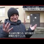 【民間人虐殺疑惑】橋下徹氏、なぜかロシア軍を非難せず、ウクライナのゼレンスキー大統領を批判「一般国民の退避はできていたのか？」