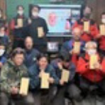 道路工事中につきご協力を