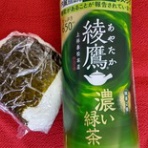 コンセーレ／結婚相談所Blogです。