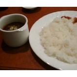 �ؿ��� ���ꥫ����䤷���졼��890�ߡ٤β���