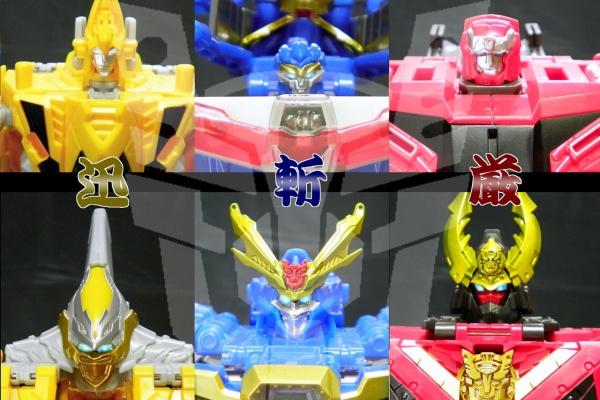 参乗合体トランスフォーマーG.だと思う6枚目の写真のものは付いて来ません 参乗合体トランスフォーマーG.だと思う6枚目の写真のものは付い