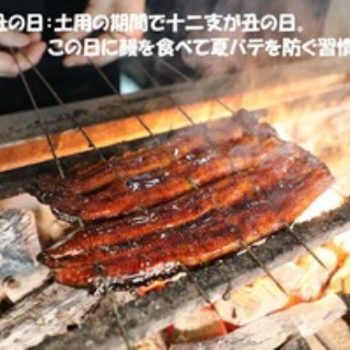 田舎記者の手帳