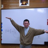 �ؿ����ʤ�Ǥ⤢�� �� ��ͤˤʤäƤ����ı��⤢�� ���٤β���