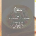 レンジで★ほうれん草とソーセージの粉チーズ和え【レシピ2497】#お弁当おかず #お弁当 #ほうれん草 #ソーセージ #めんつゆ #粉チーズ #レンジ調理