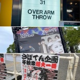 �إ��ԥ������ġ٤β���