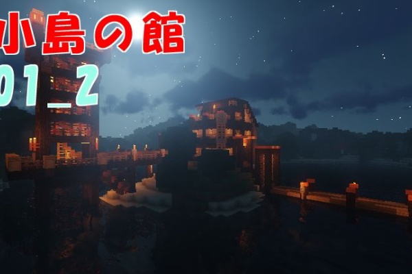 マイクライズム 中型住宅 マイクライズム 中型住宅